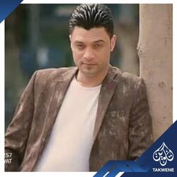 موال  كل جرح وليه طبيب اللى جرحى