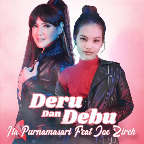 Deru Debu