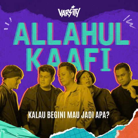 Allahul Kaafi