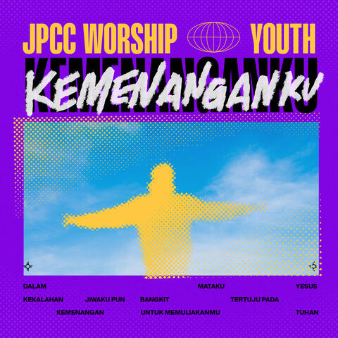 Kemenanganku