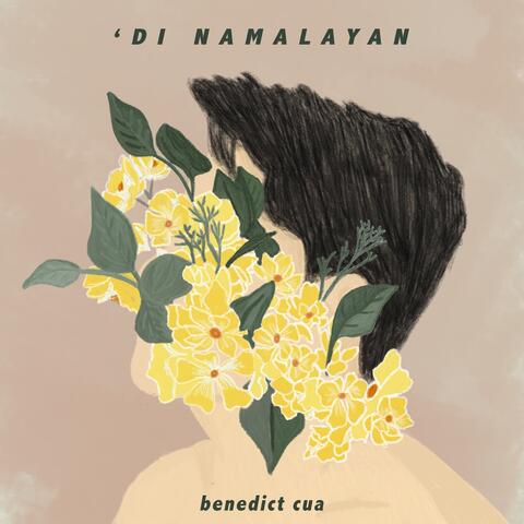 Di Namalayan