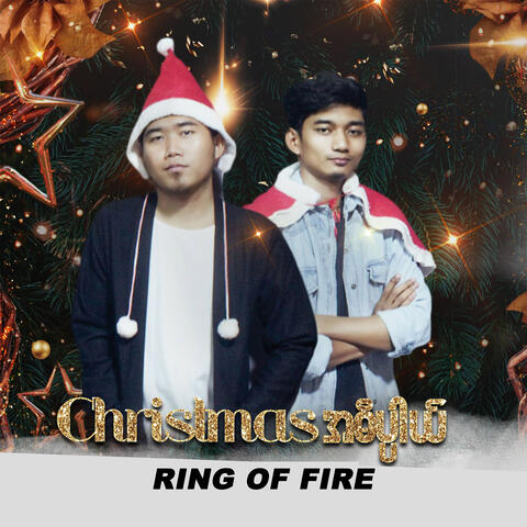 Ring Of Fire