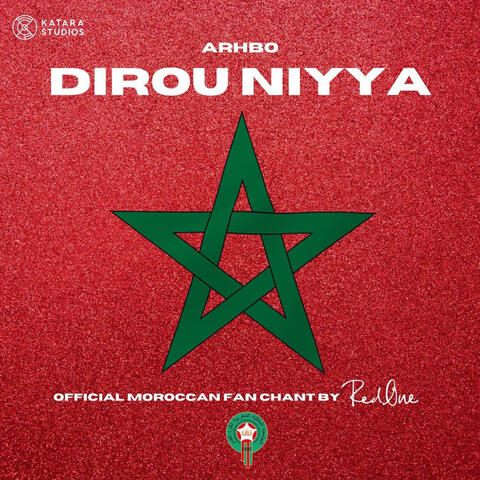 Dirou Niyya