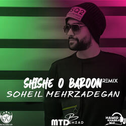 Shishe O Baroon