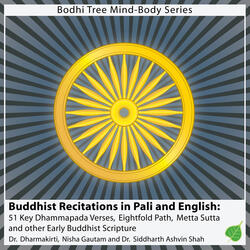 51 Key Dhammapada Verses [Pali Singing and New English Translations]