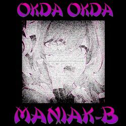 Okda Okda