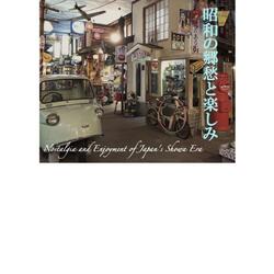 An Orchestra with a Calm but Positive Feeling. Morning Dora-Style-2. a Little Fast.