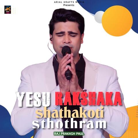 Yesu Rakshaka