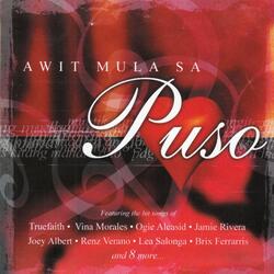 Siya Ba Ang Puso ko