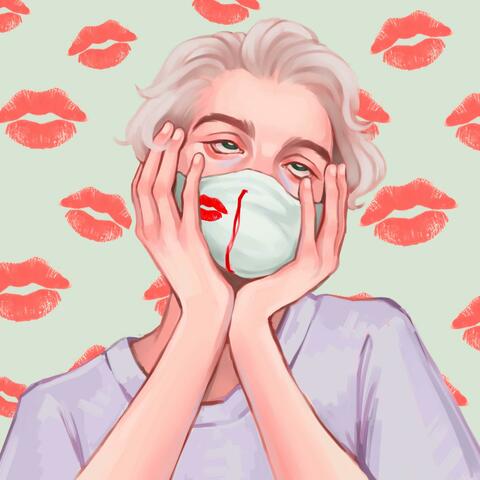 Подари Мне Сердце