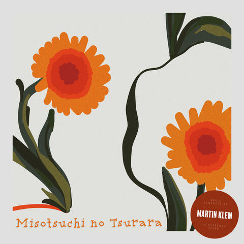 Misotsuchi no Tsurara