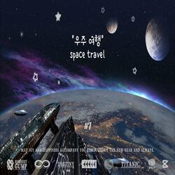 towards the nearest star