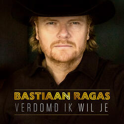 Verdomd ik wil je