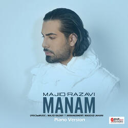 Manam