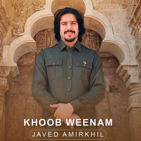 Khoob Weenam