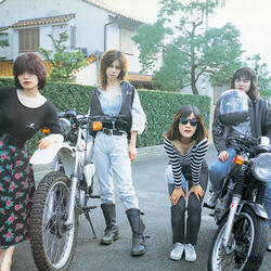 Love love shock love shock