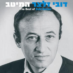 ארבינקא