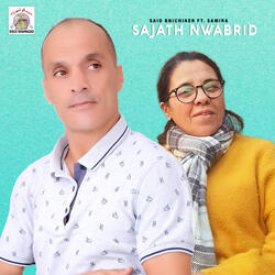 Sajath Nwabrid