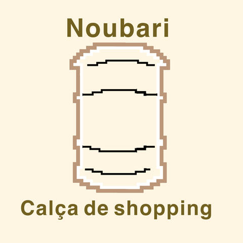 Calça de Shopping