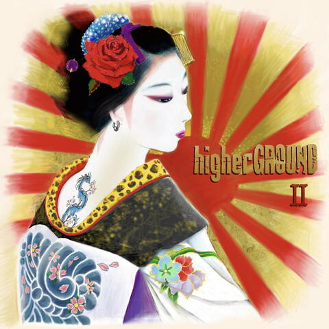 higher GROUNDⅡ