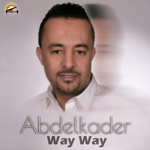 Allo Arayes Ino