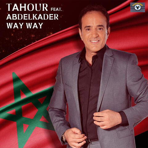 Gaa Gaa Ya Zoubida