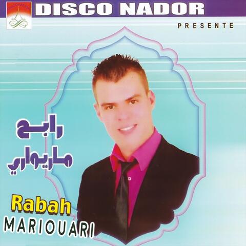 Walo Walo