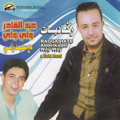 Raggadiate, Vol. 3