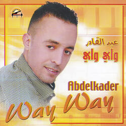 Awah Yathin