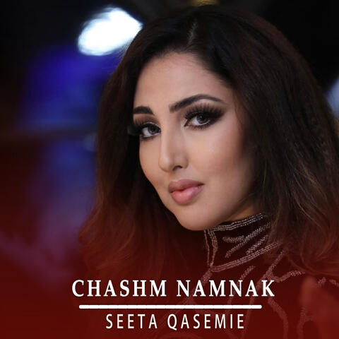 Chashm Namnak