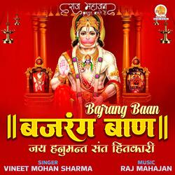 Jai Hanumant Sant Hitkari