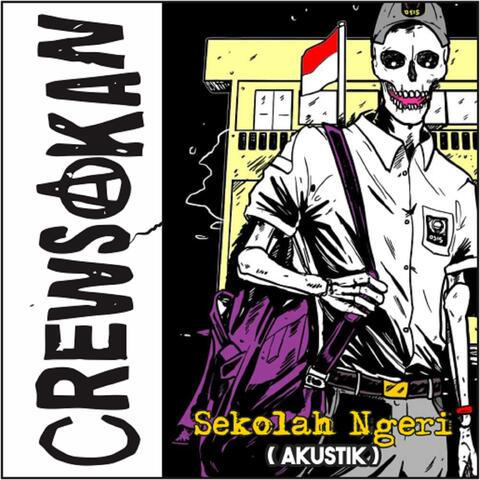 Sekolah Ngeri