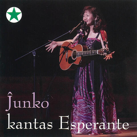 Junko Sings Esperante