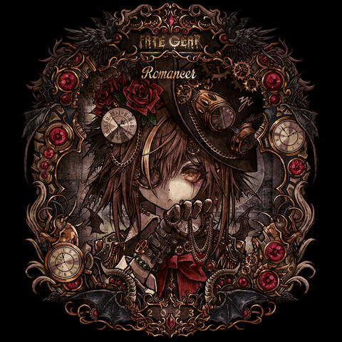 Romancer feat.KOKOMI