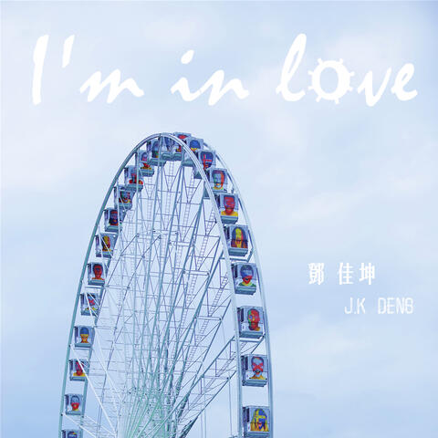 I`m in Love