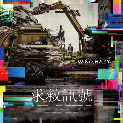 關於青春
