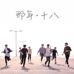 The Irreplaceable You