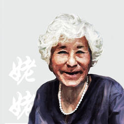 昨天