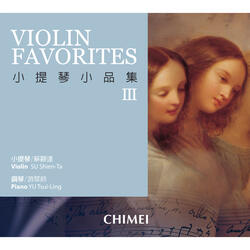 Paradis: Sicilienne in E-Flat Major
