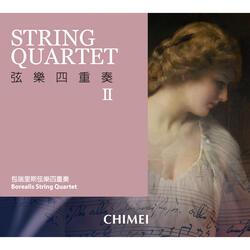 Grieg: String Quartet No.1 in G Minor, Op. 27: Ⅱ. Romanze: Andantino