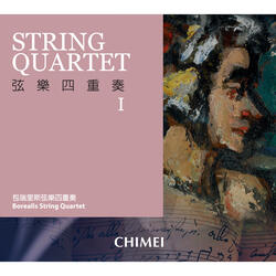 Beethoven: String Quartet No. 11 in F Minor, Op. 95 “Serioso”: Ⅱ. Allegretto ma non troppo