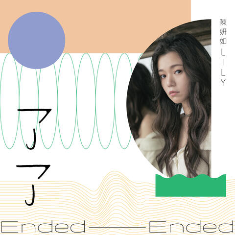 Ended (Love in Live Chapter Four)