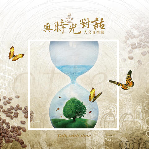 Talk with Time