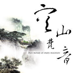 The Oriental Night