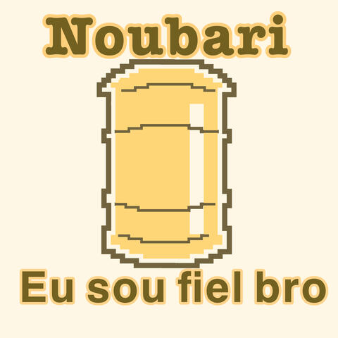 Eu Sou Fiel Bro
