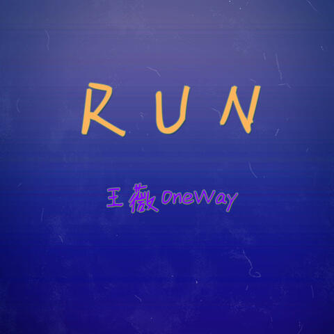 Run