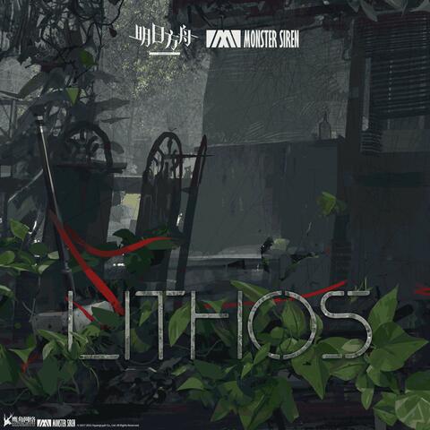 LITHOS