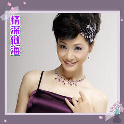 情滿雙擁城