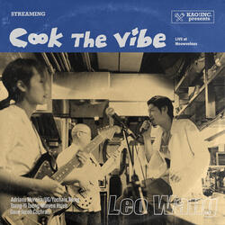 快樂的甘蔗人 (Cook the Vibe Version)