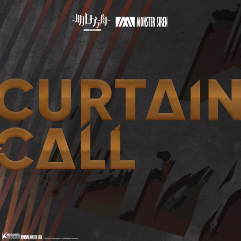Curtain Call